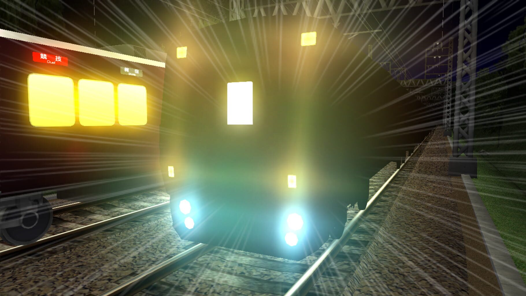 Captura de pantalla - Densha de D: Burning Stage