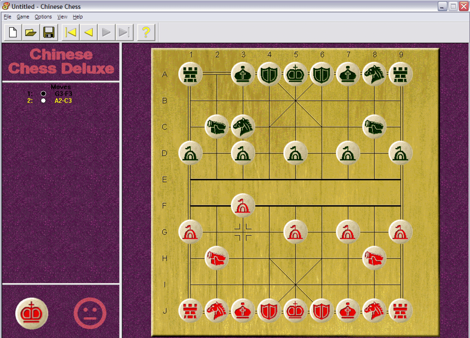 Chinese Chess Deluxe screenshot