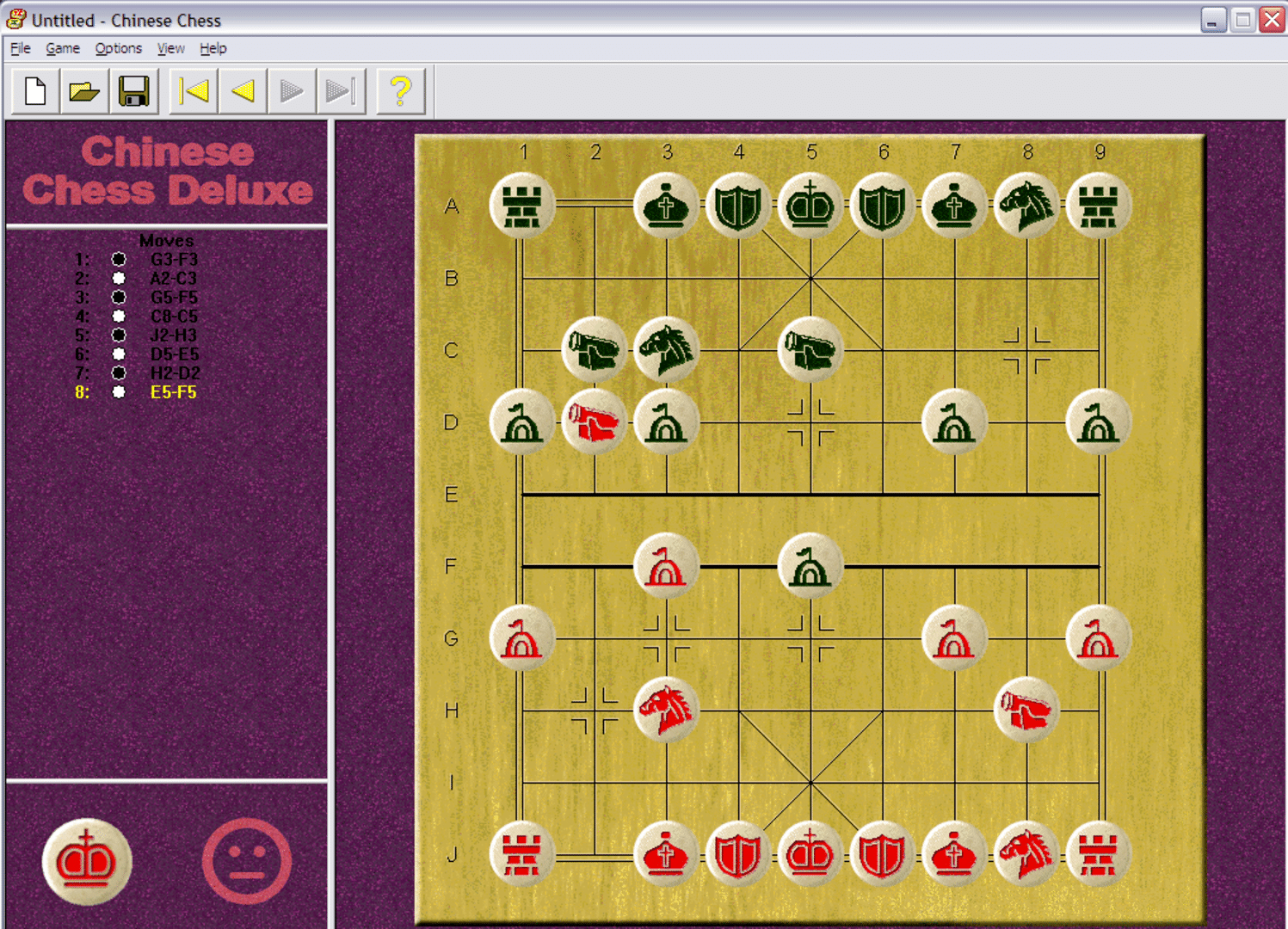 Chinese Chess Deluxe screenshot