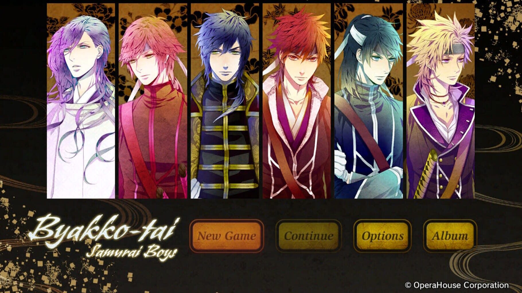 Byakko-tai Samurai Boys screenshot