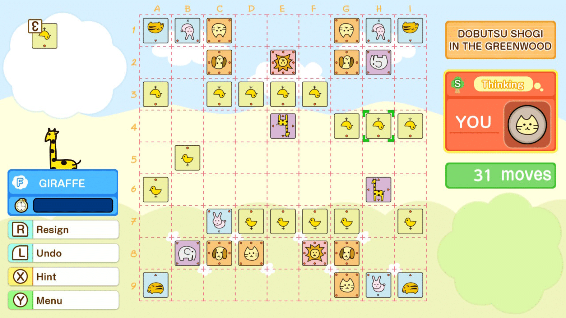 Dobutsu Shogi World screenshot