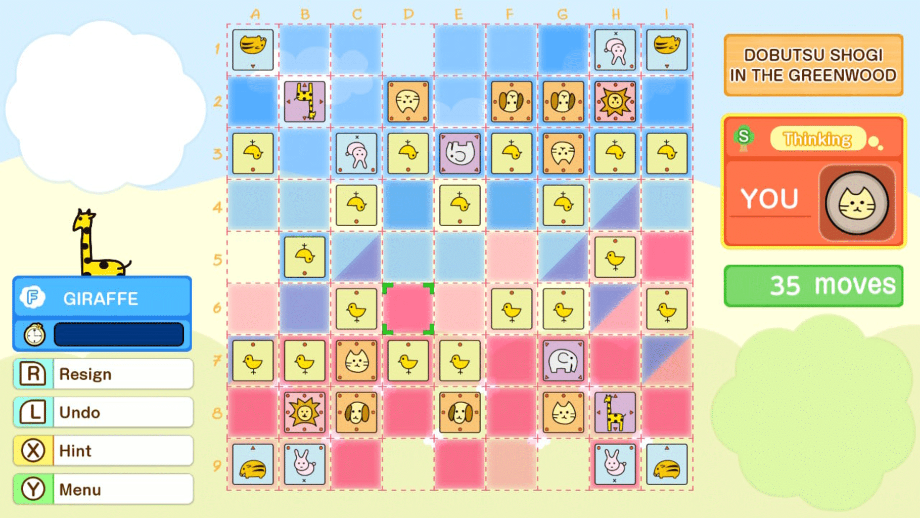 Dobutsu Shogi World screenshot