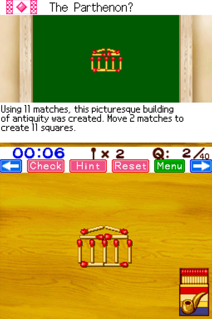 Matchstick screenshot