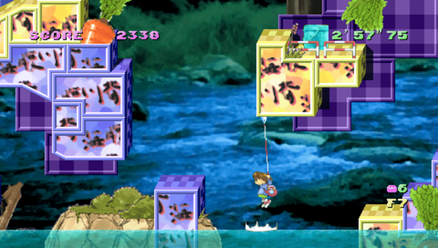 Umihara Kawase Portable screenshot