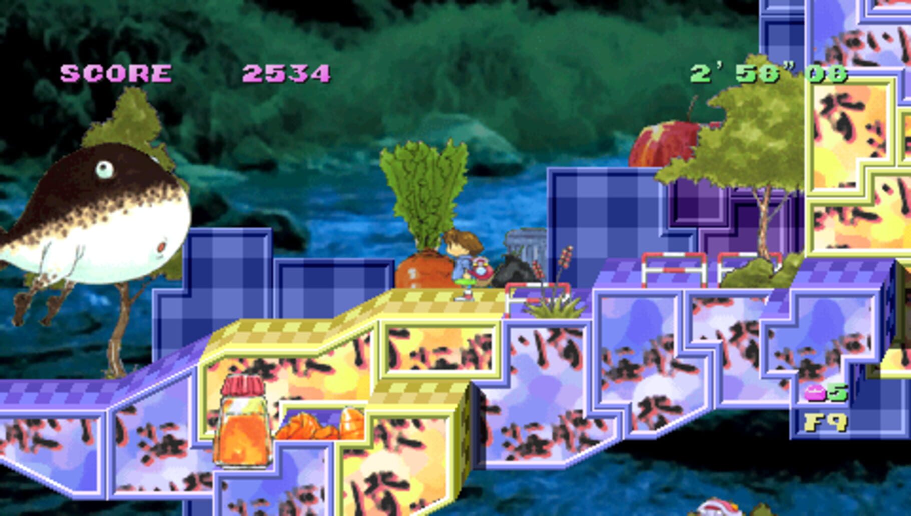 Captura de pantalla - Umihara Kawase Portable