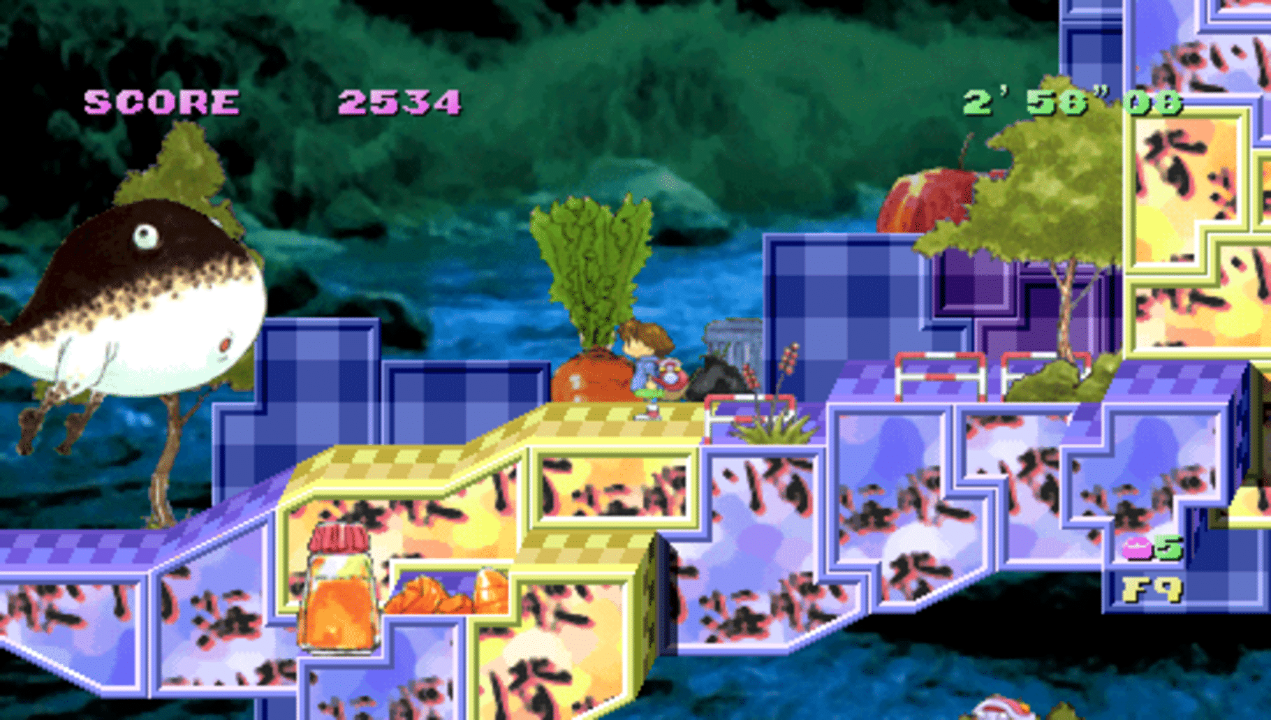 Umihara Kawase Portable screenshot