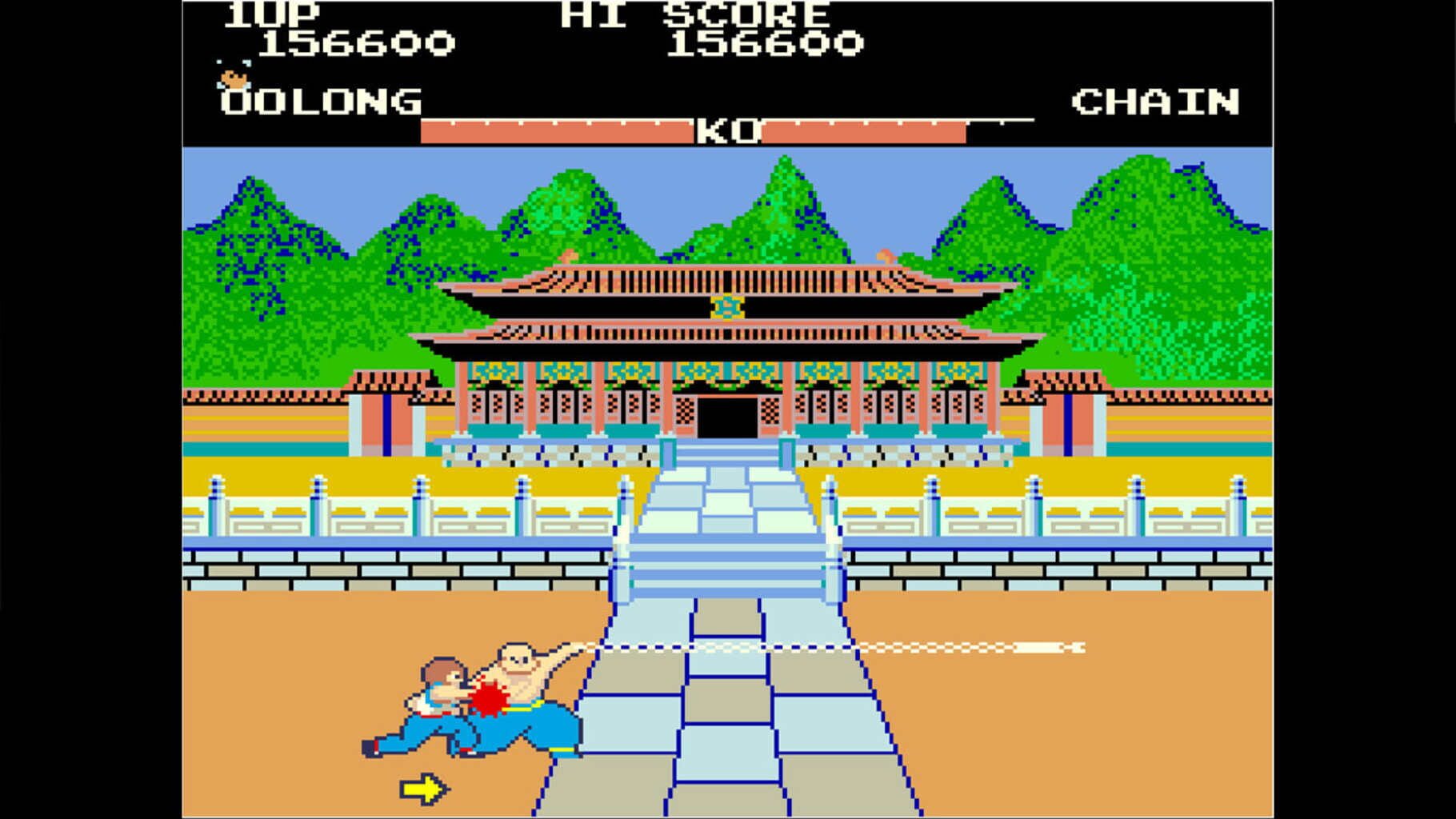 Arcade Archives: Yie Ar Kung-Fu screenshot