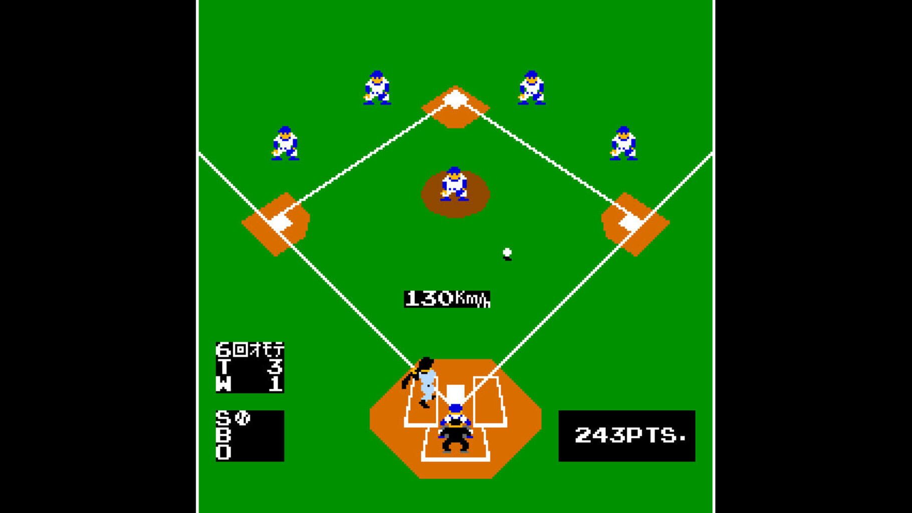 Arcade Archives: Vs. Baseball screenshot