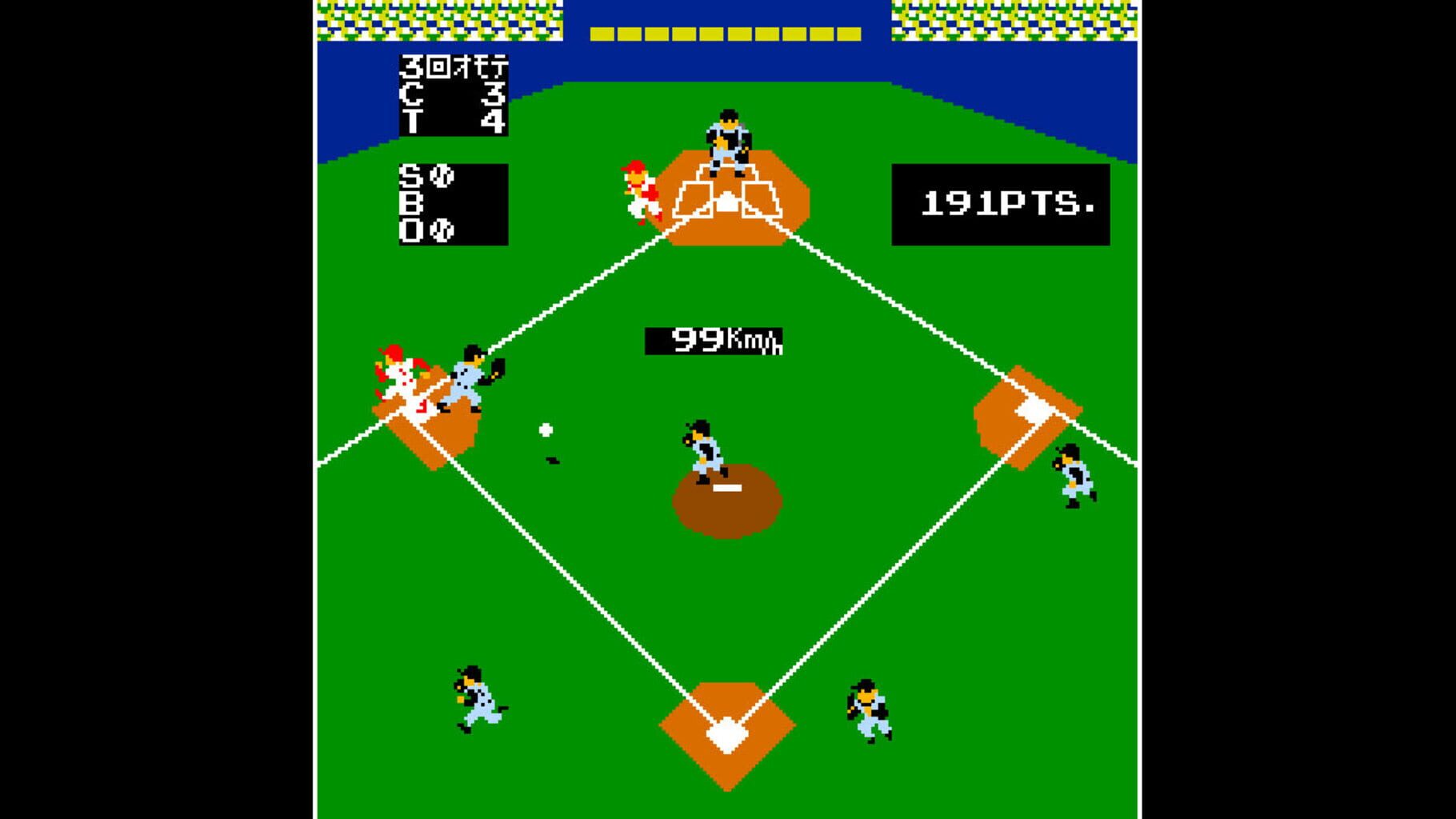 Arcade Archives: Vs. Baseball screenshot