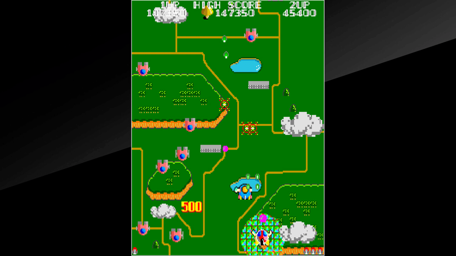 Arcade Archives: TwinBee screenshot