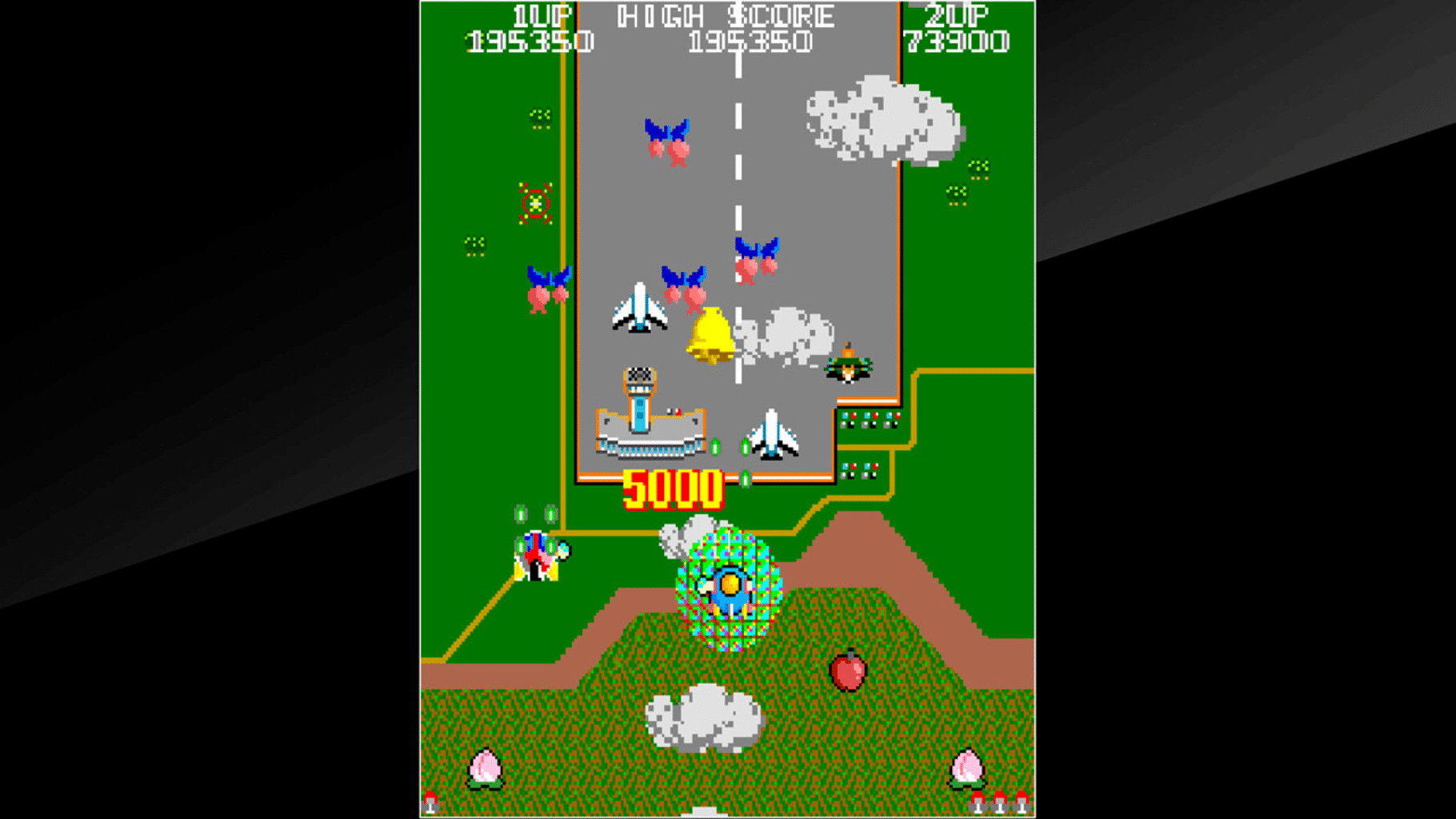 Arcade Archives: TwinBee screenshot