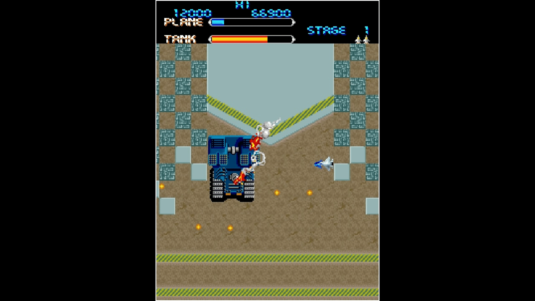 Arcade Archives: MX5000 screenshot