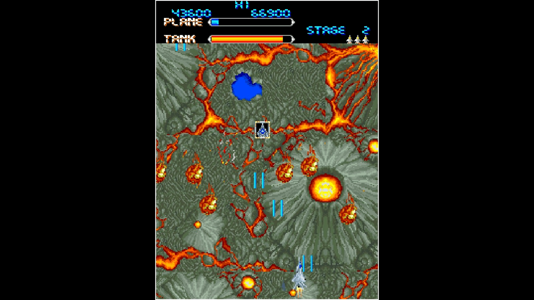 Arcade Archives: MX5000 screenshot