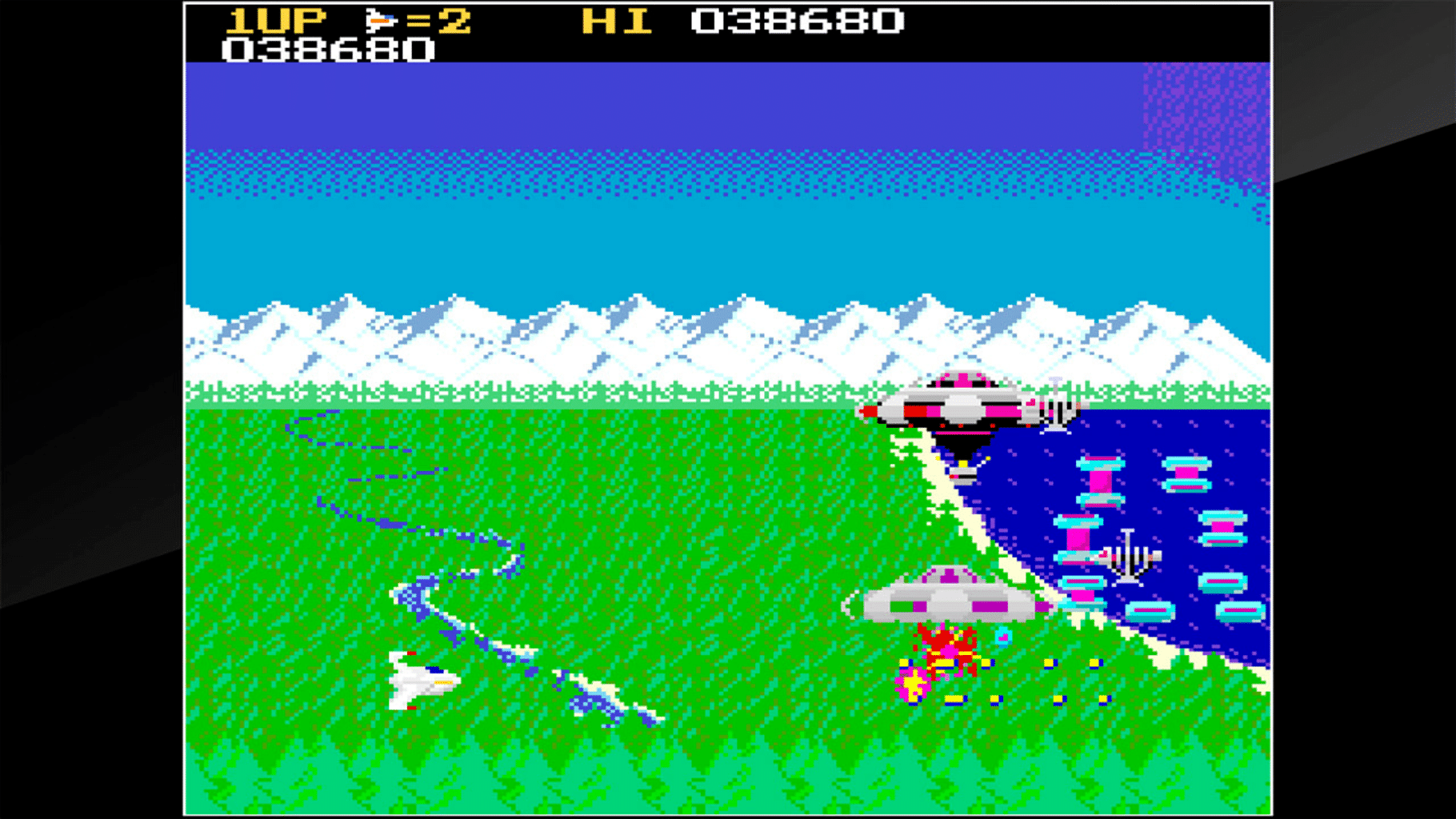 Arcade Archives: Markham screenshot