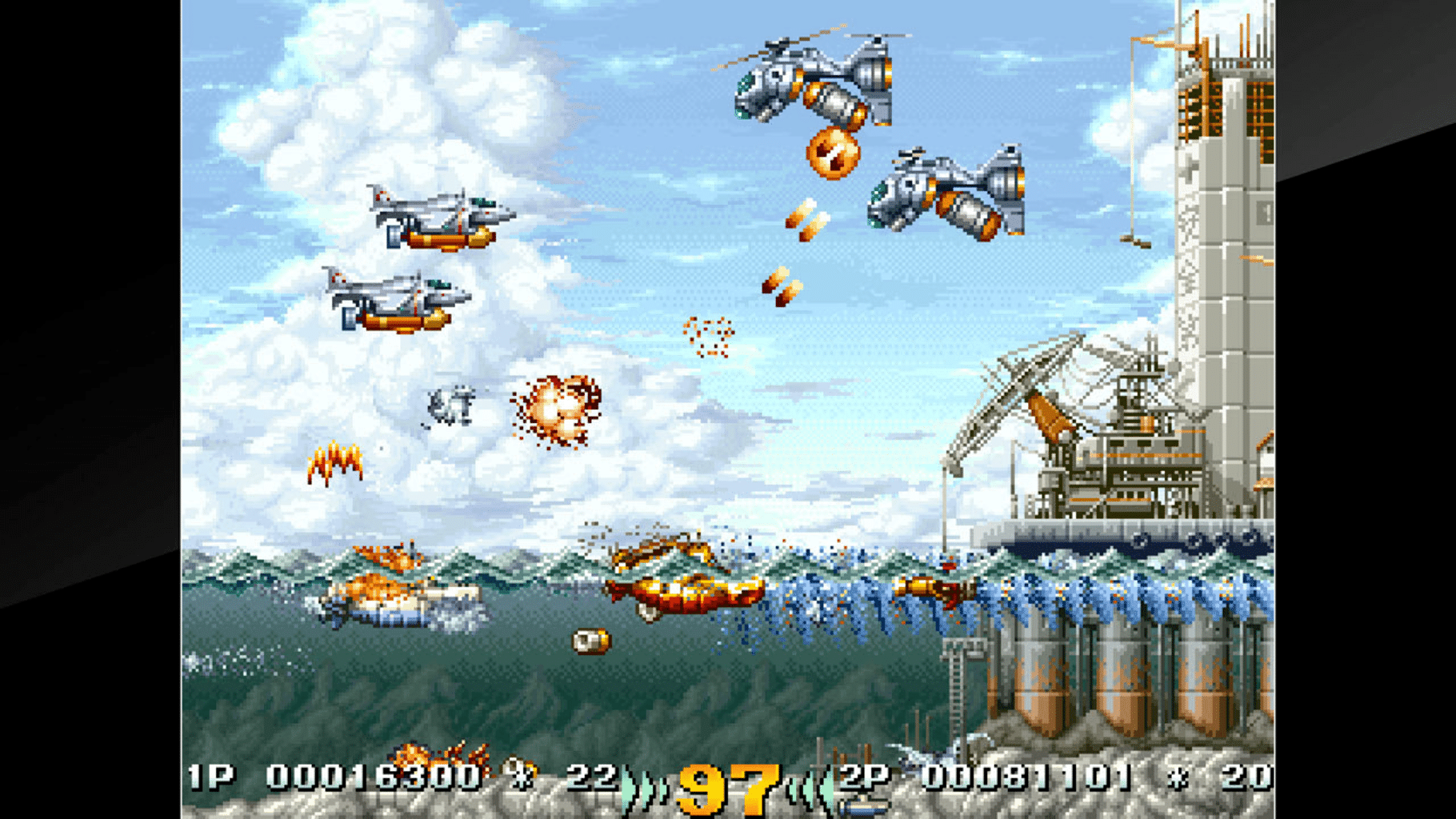 Arcade Archives: In the Hunt screenshot