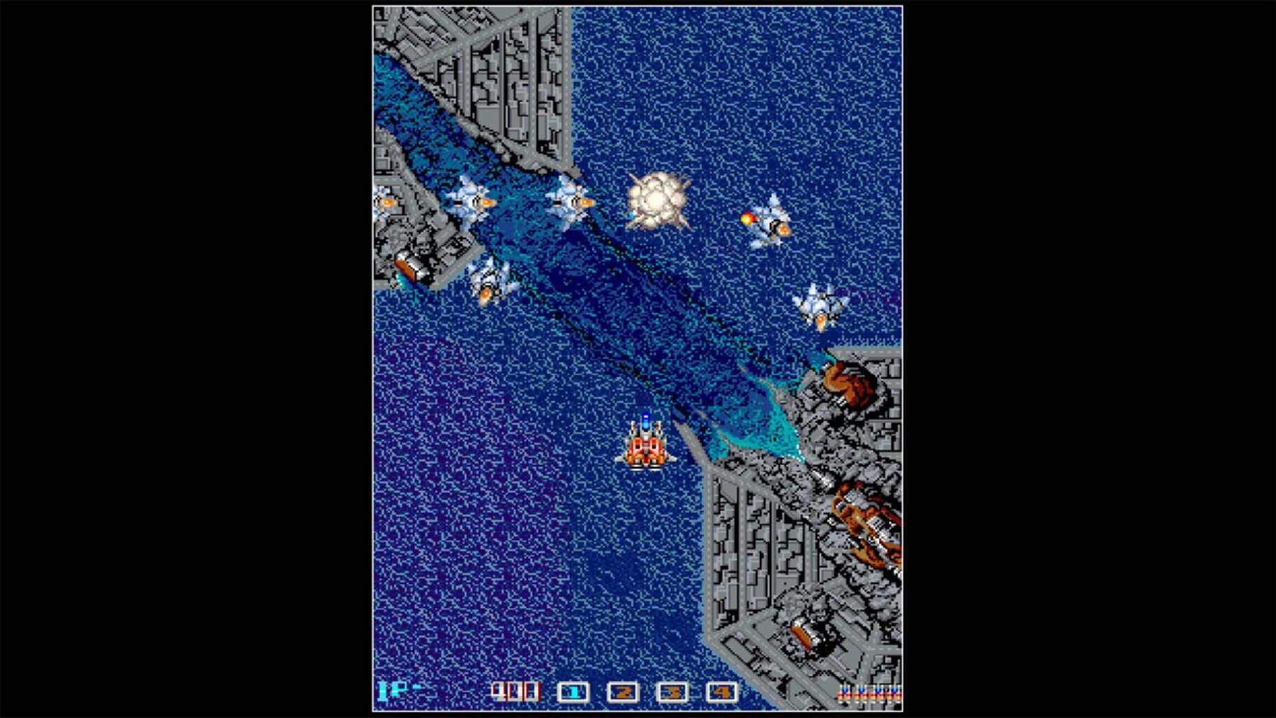 Arcade Archives: Image Fight screenshot
