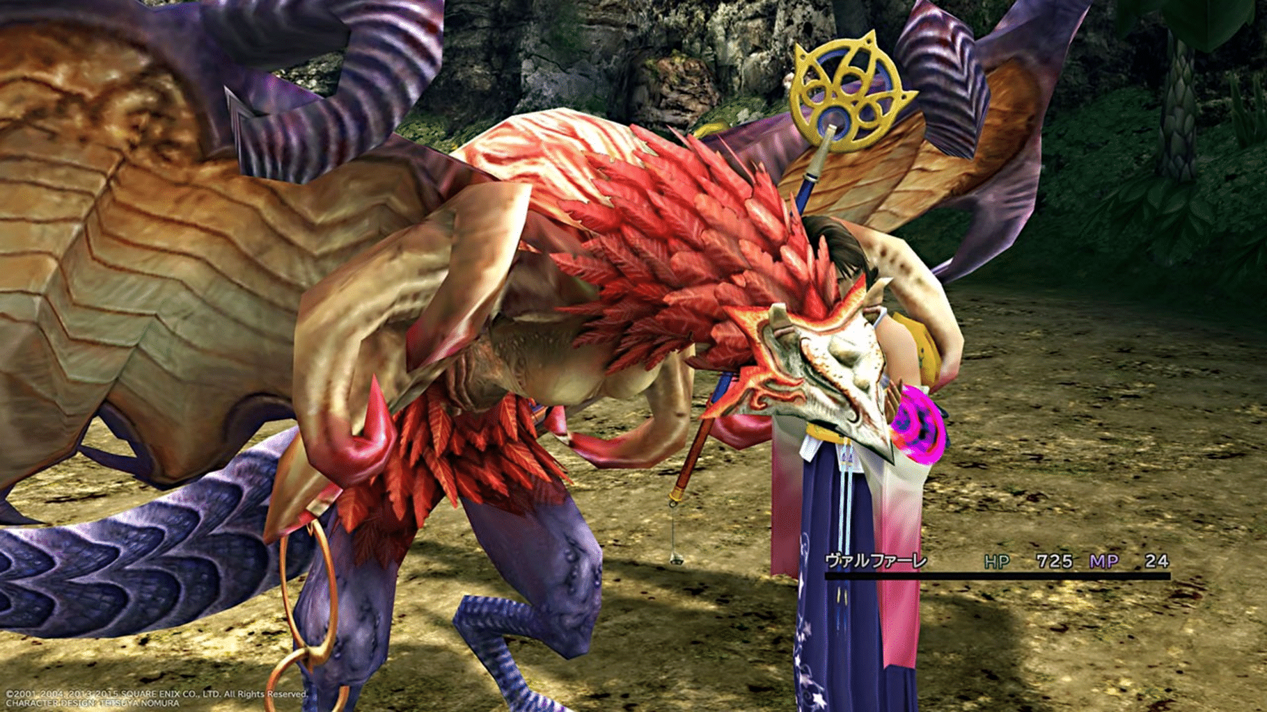 Final Fantasy X HD Remaster screenshot