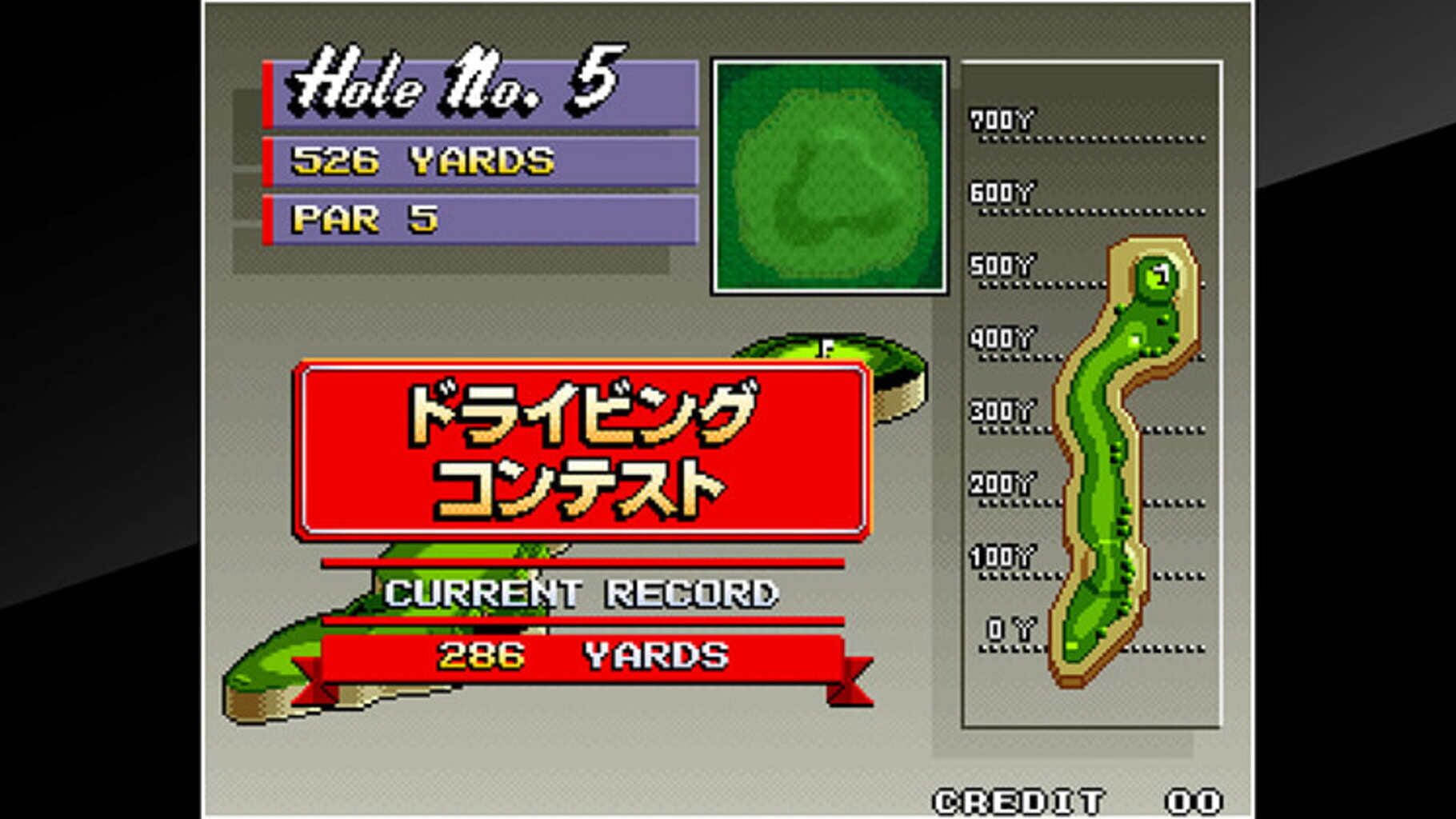 ACA Neo Geo: Big Tournament Golf screenshot