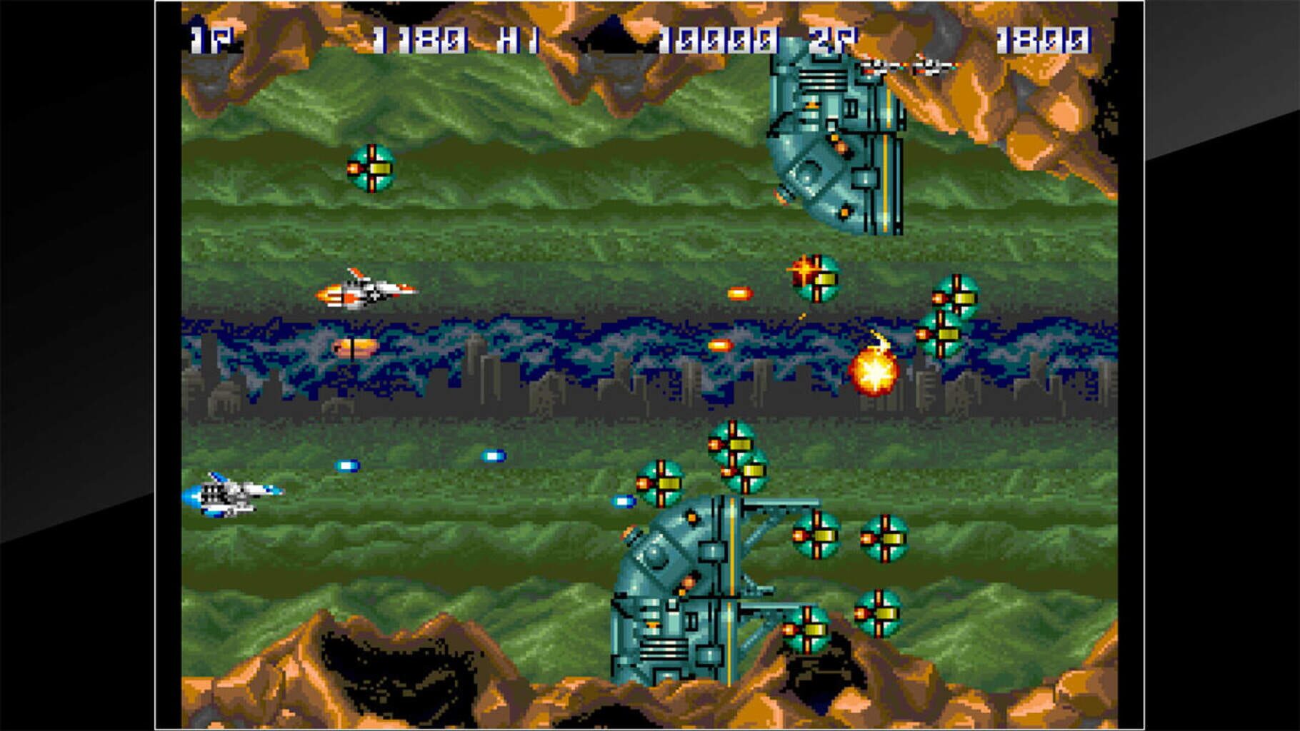 Arcade Archives: Thunder Cross screenshot
