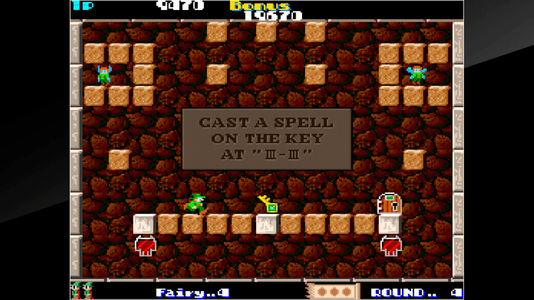 Arcade Archives: Solomon's Key screenshot