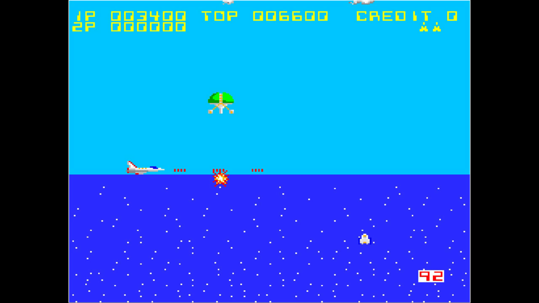 Arcade Archives: Formation Z screenshot