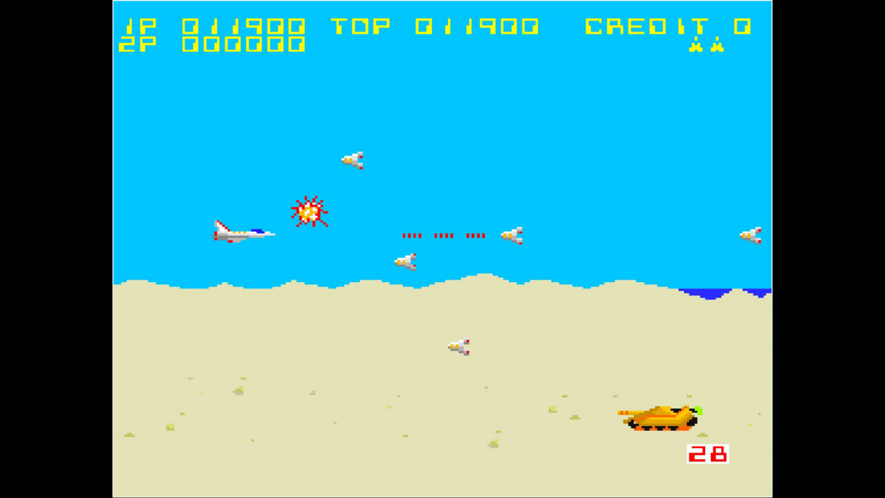 Arcade Archives: Formation Z screenshot