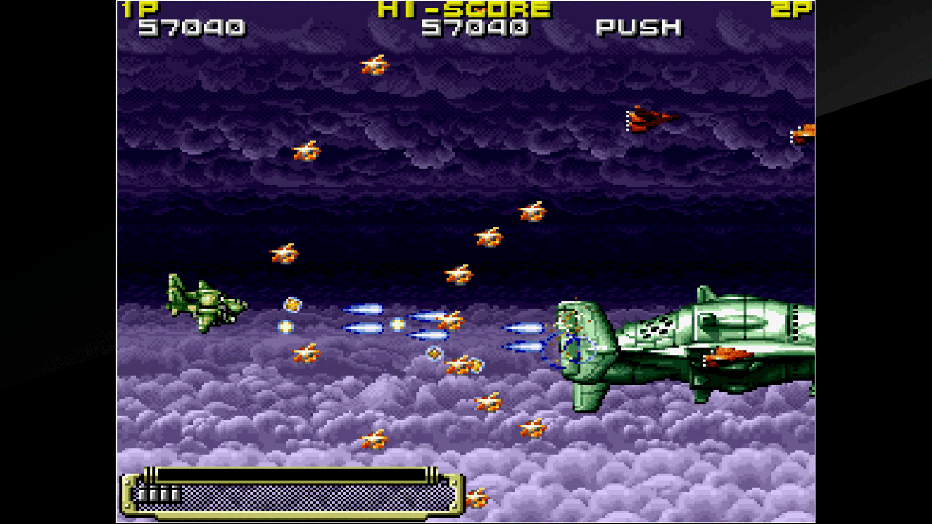 Arcade Archives: Koutetsu Yousai Strahl screenshot