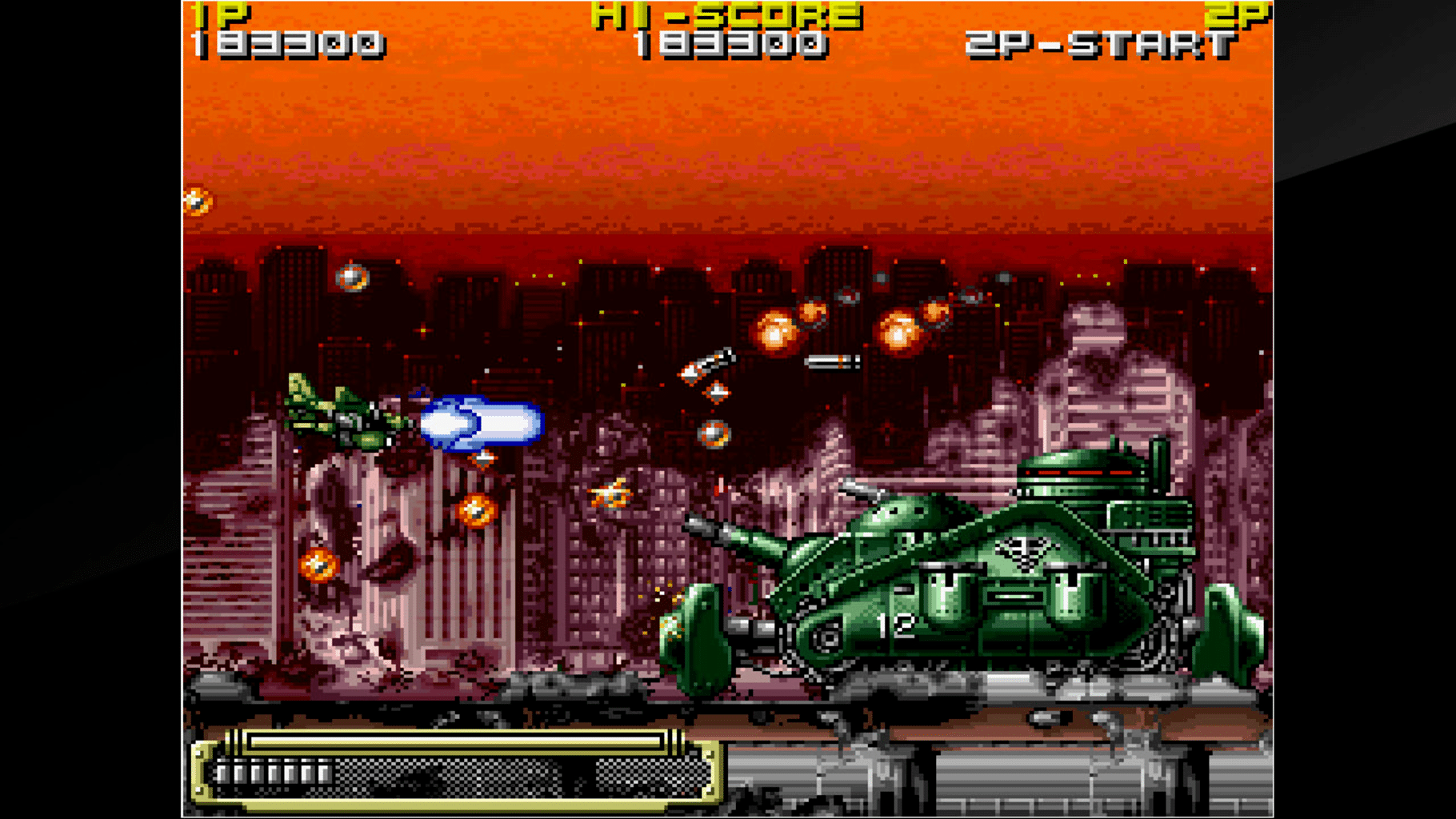 Arcade Archives: Koutetsu Yousai Strahl screenshot