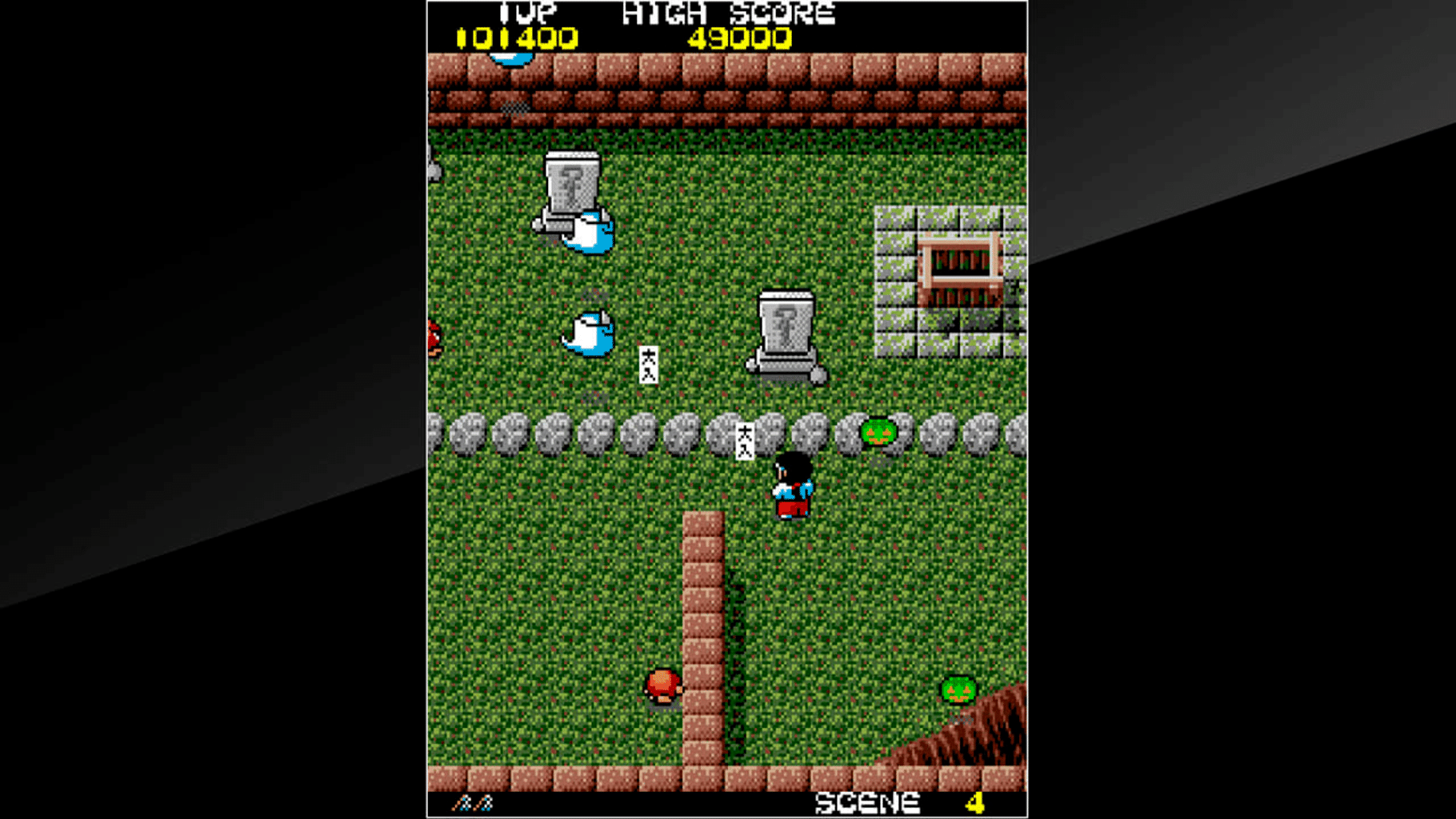 Arcade Archives: KiKi KaiKai screenshot