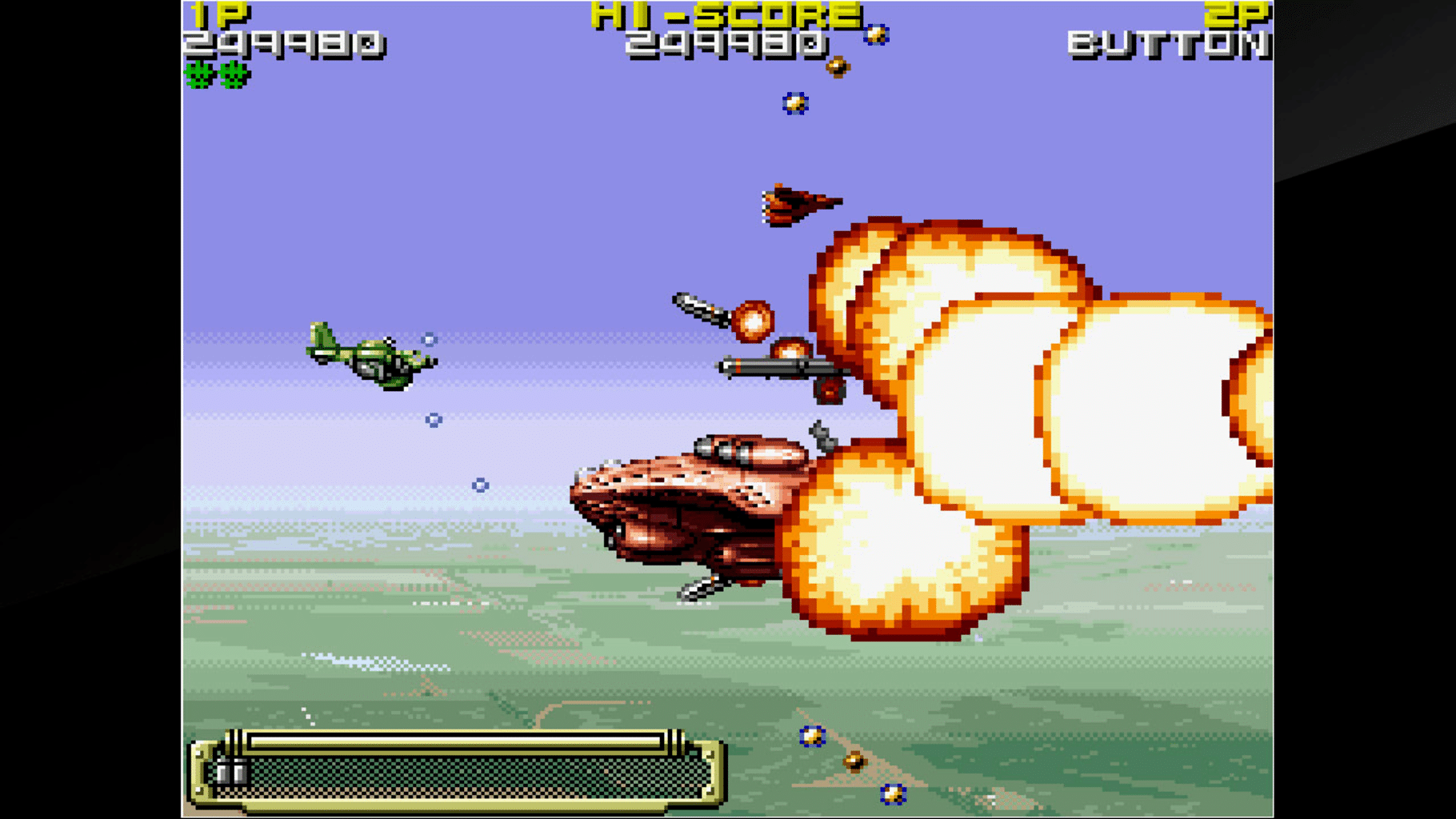 Arcade Archives: Koutetsu Yousai Strahl screenshot