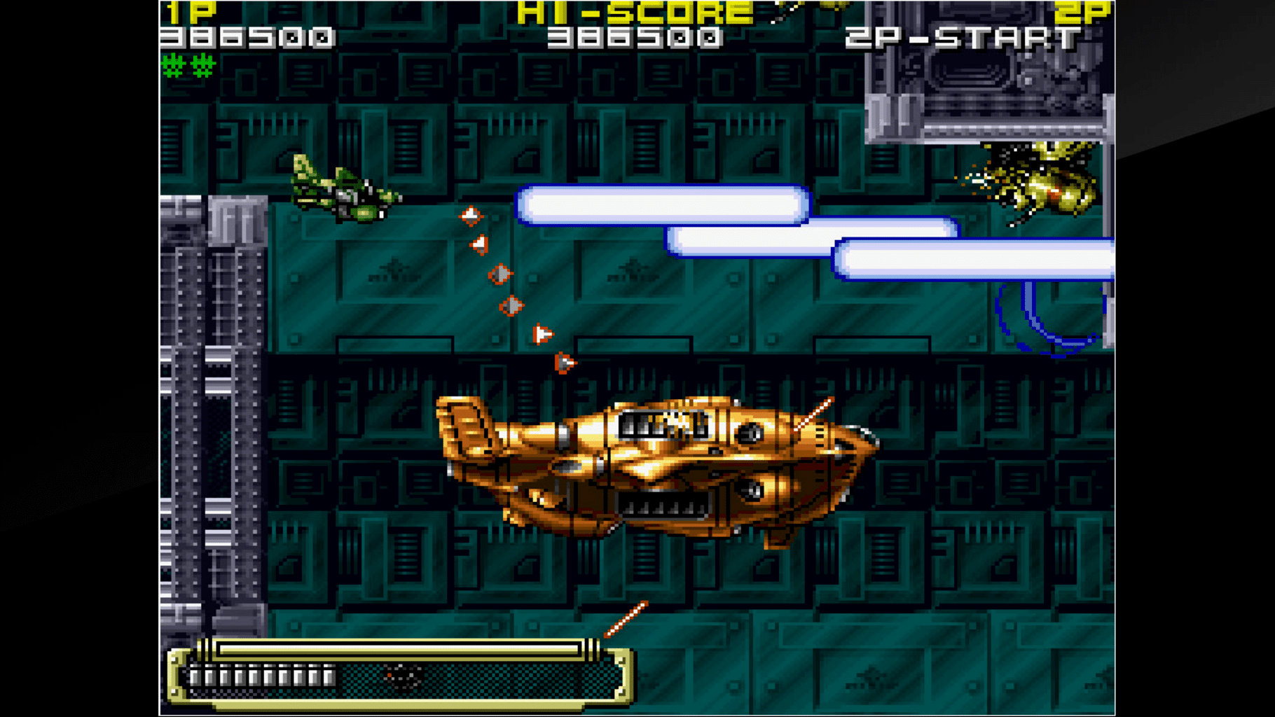 Arcade Archives: Koutetsu Yousai Strahl screenshot