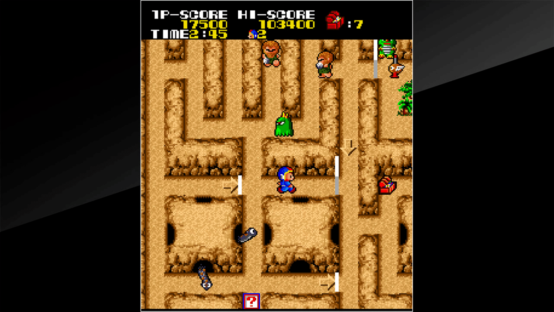 Arcade Archives: Kid's Horehore Daisakusen screenshot