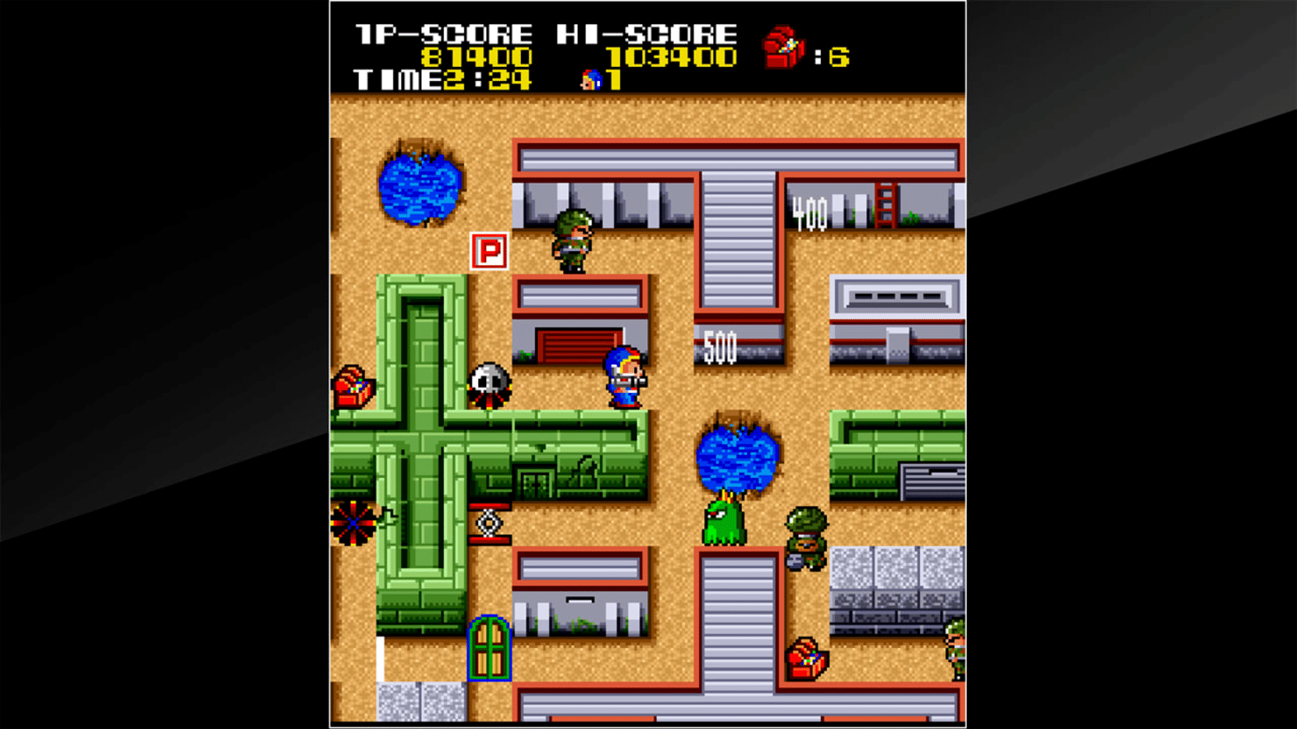 Arcade Archives: Kid's Horehore Daisakusen screenshot