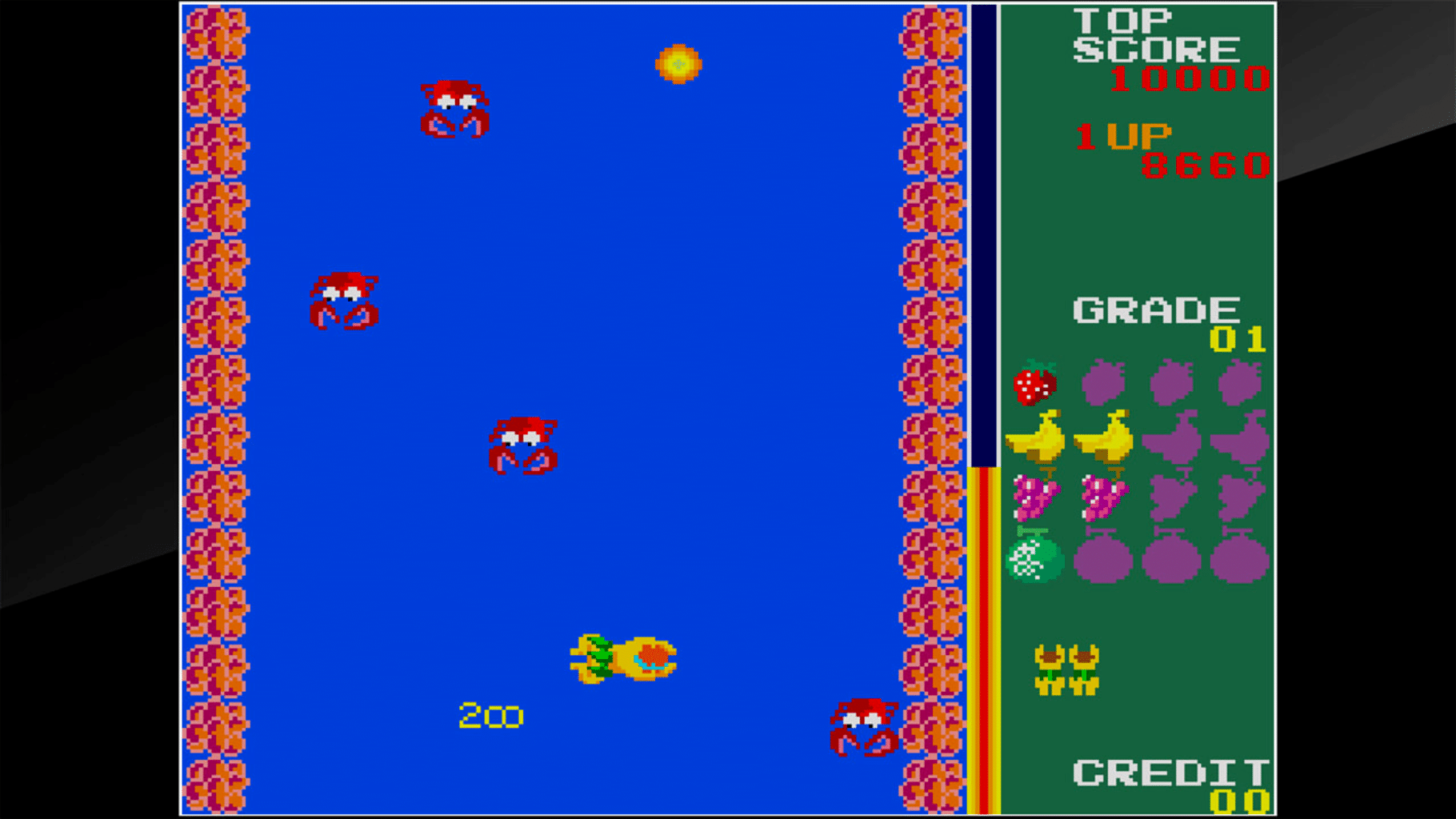 Arcade Archives: Swimmer screenshot