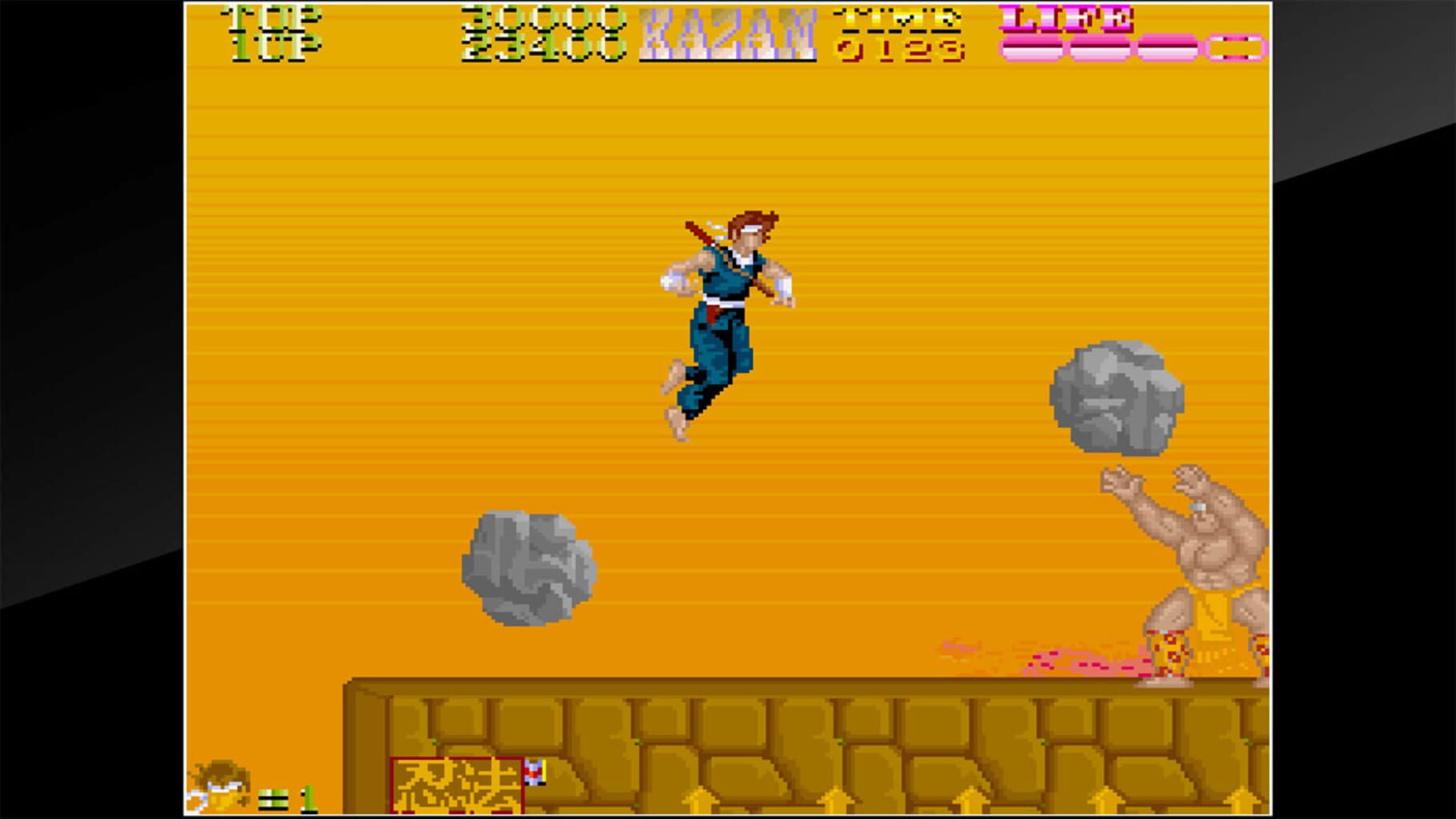 Arcade Archives: Ninja Kazan screenshot