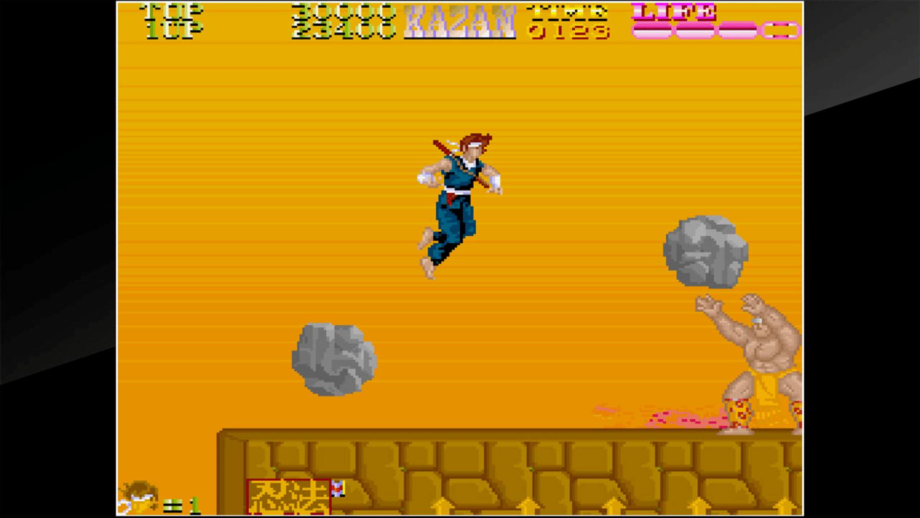 Arcade Archives: Ninja Kazan screenshot