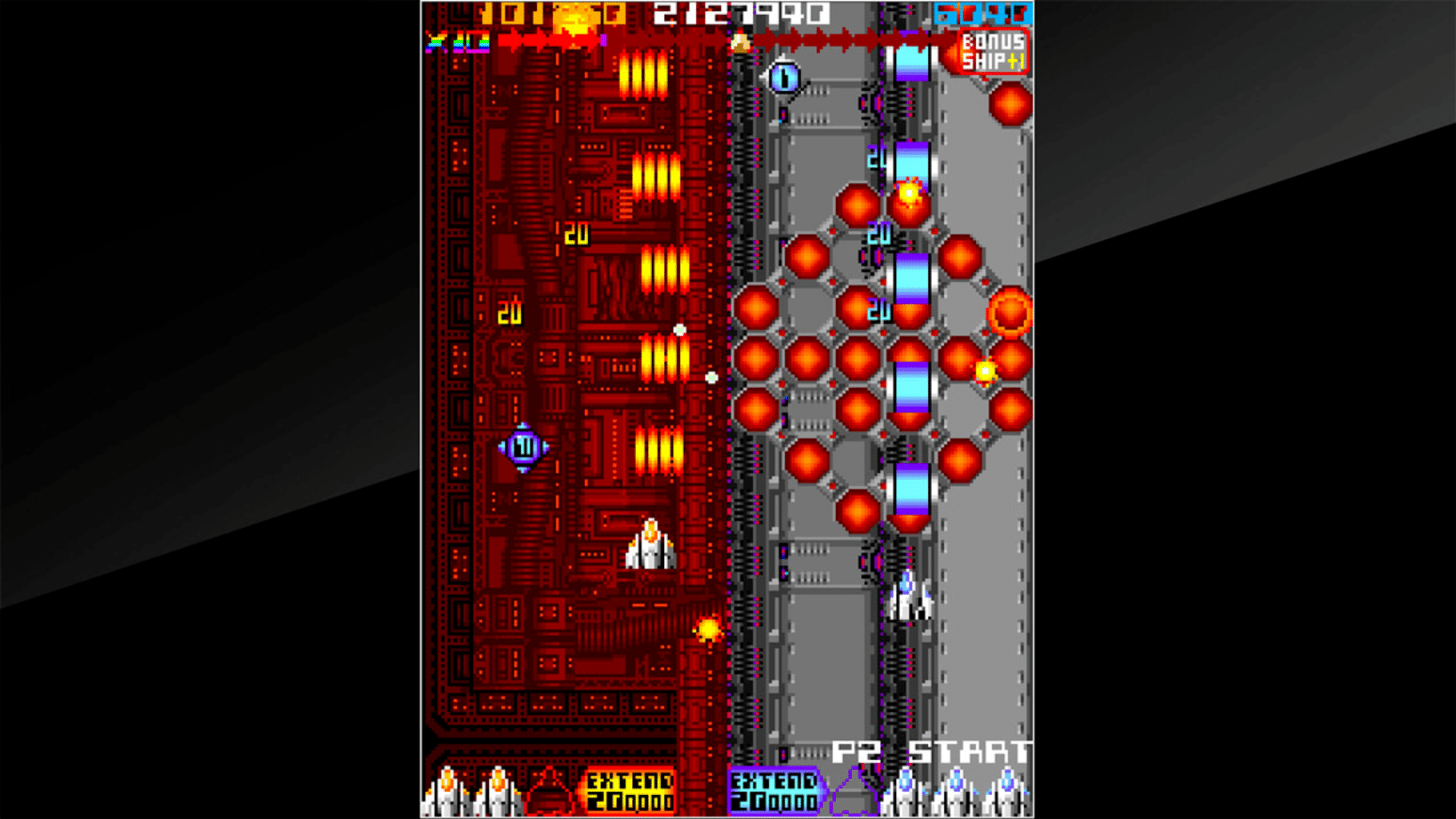 Arcade Archives: Omega Fighter screenshot