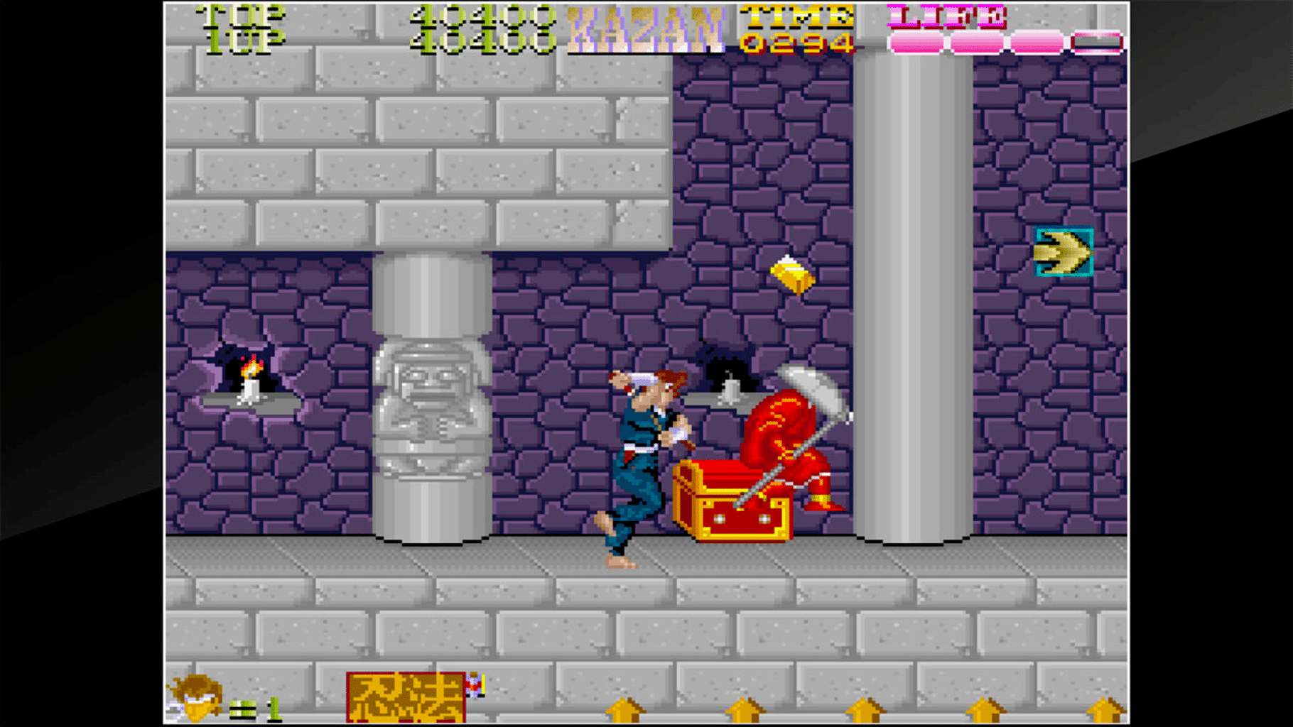 Arcade Archives: Ninja Kazan screenshot