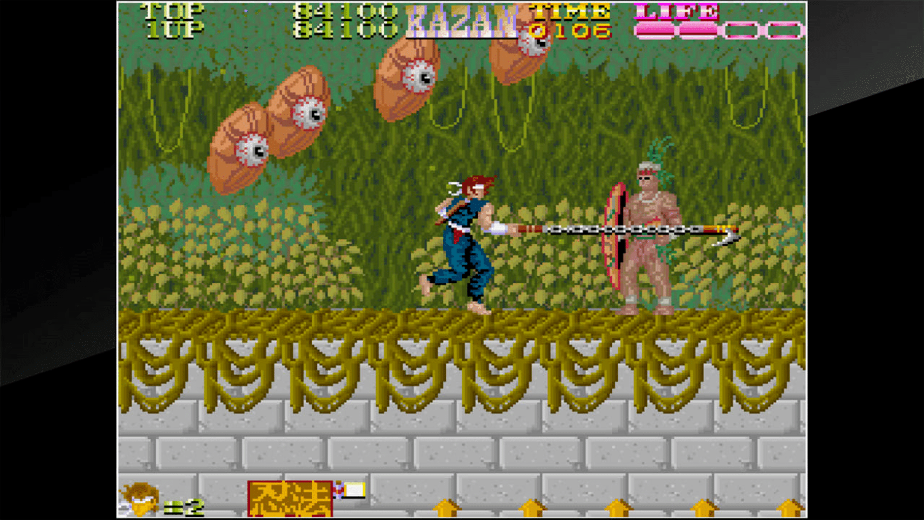 Arcade Archives: Ninja Kazan screenshot