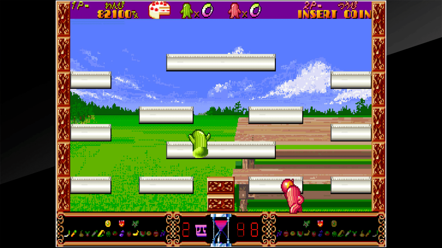 Arcade Archives: Saboten Bombers screenshot