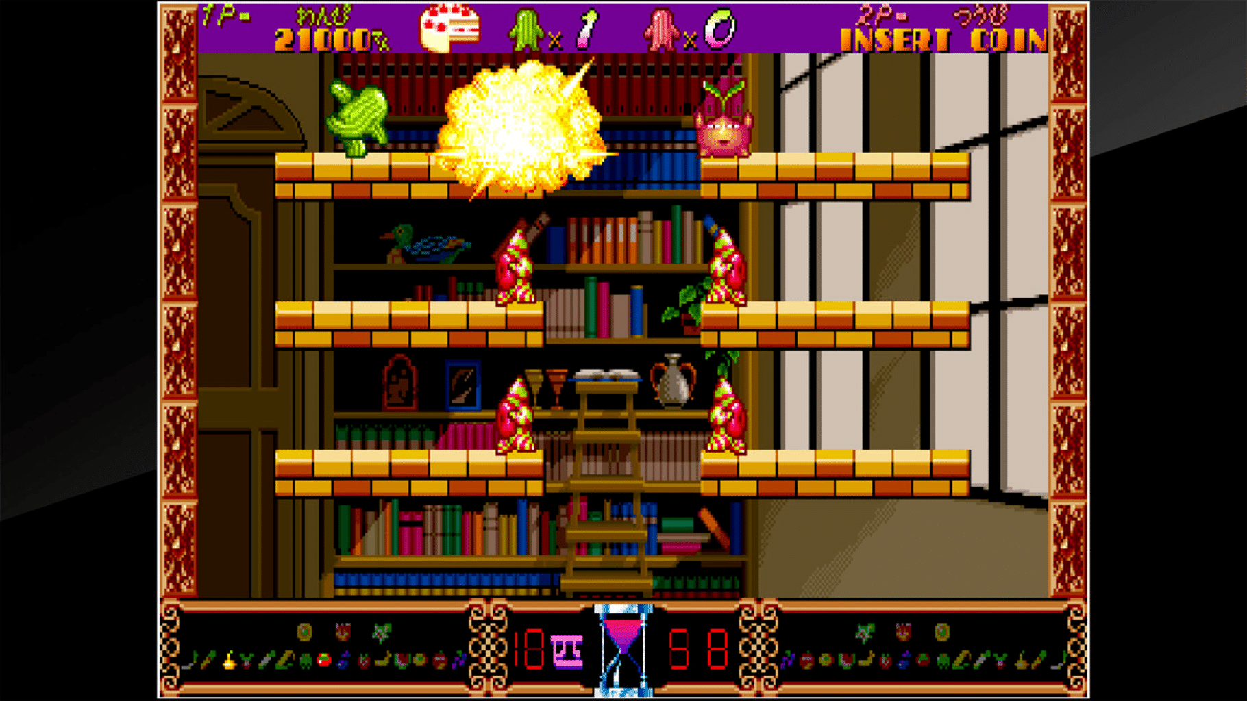 Arcade Archives: Saboten Bombers screenshot