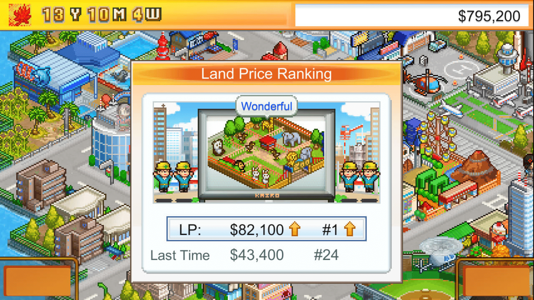 Venture Towns screenshot