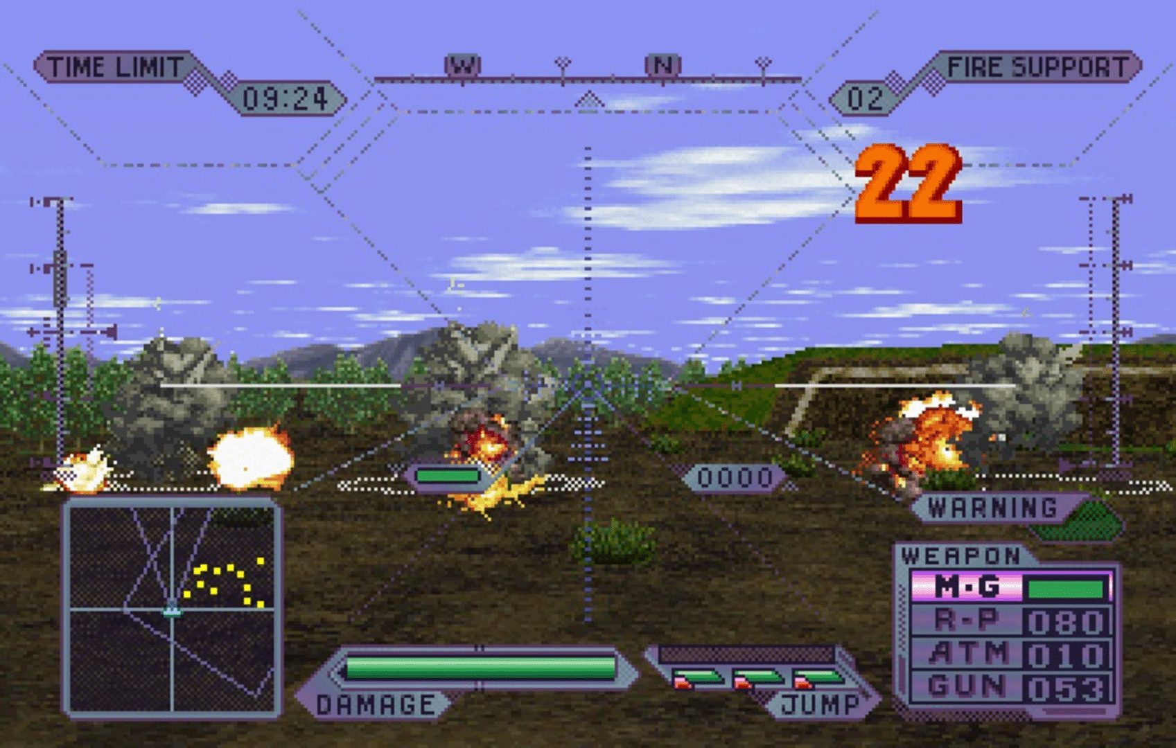 Gungriffon II screenshot