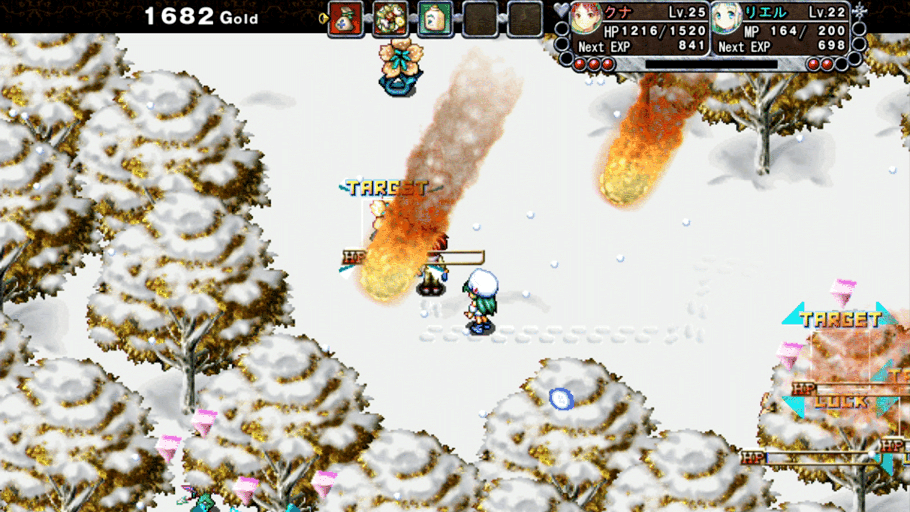 Kemco RPG Selection Vol. 3 screenshot