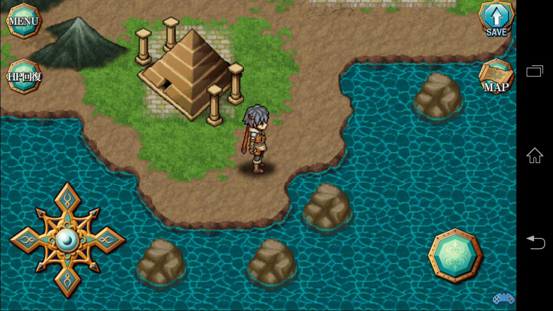 Kemco RPG Selection Vol. 3 screenshot