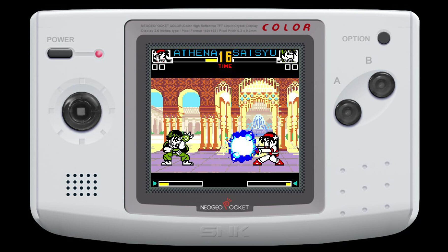 Captura de pantalla - King of Fighters R-2