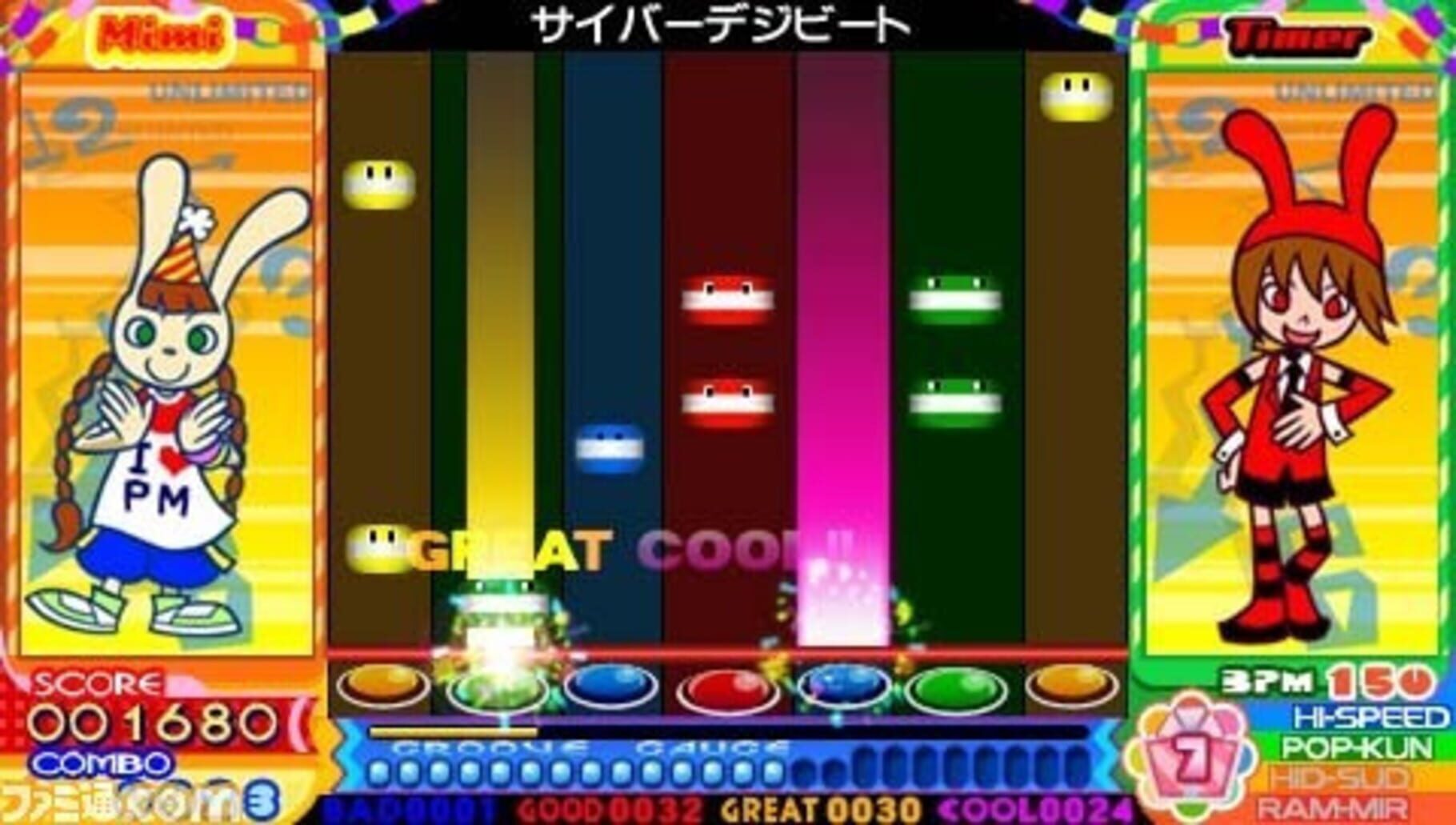 Captura de pantalla - Pop'n Music Portable 2