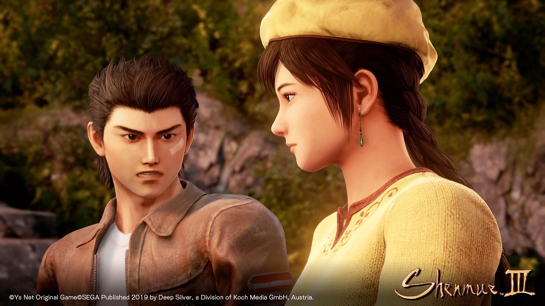 Shenmue III screenshot