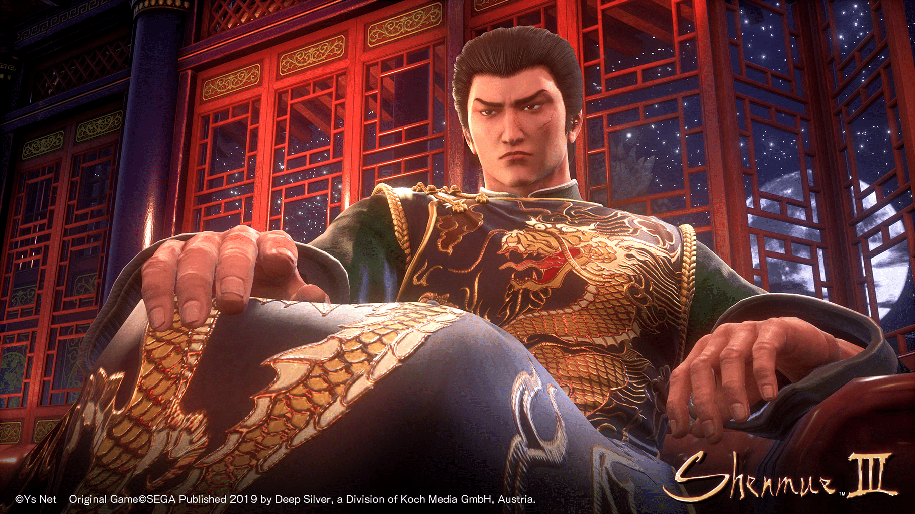 Shenmue III screenshot