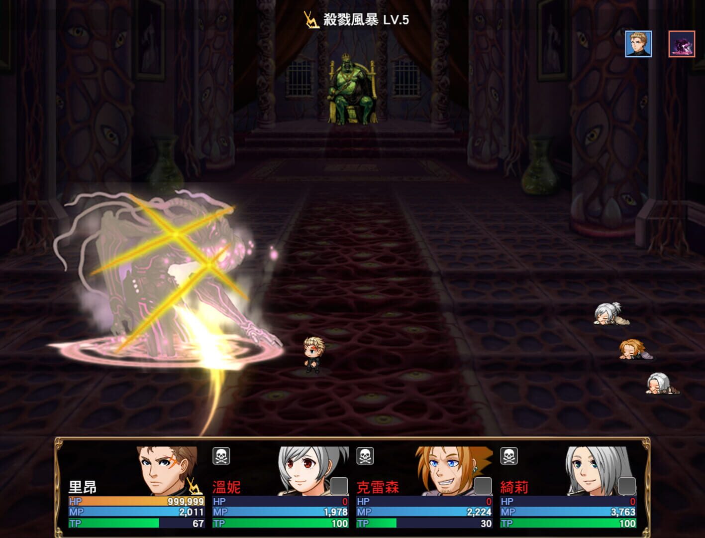 Alien Virus - Screenshot
